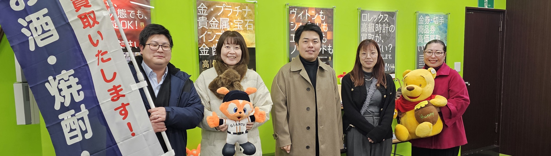 社員インタビュー一覧 Voices of seniors