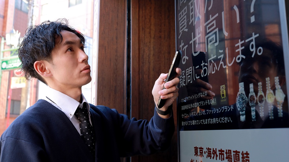 Human resource development